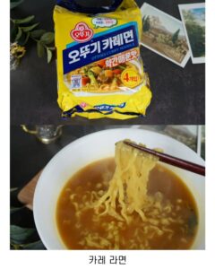 듣도 보도 못한 신박한 K라면